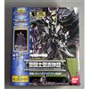 BANDAI SPIRITS (Bandai spirits) Saint Seiya Cloth Myth Garuda Aiacos action figure esclusiva Bandai D041