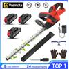 Vremota 22 Pollici Brushless Elettrico Tagliasiepi Tosaerba Giardino Paesaggistica Tagliasiepi Potatore Trimmer Per Makita 21V Batteria Spille - One battery