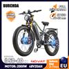 BURCHDA RX80 Bicicletta elettrica per adulti da 2000 W con due motori, batteria 48V20AH960WH Ebike, mountain bike con pneumatici grassi per tutti i terreni da 26 pollici - RX80 2000W