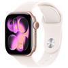 Apple Watch Series 11 GPS 42mm Cassa Alluminio Oro Rosa con Band Rosa Fard M/L