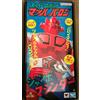Bandai NUOVO Bandai Jumbo Machinder Super Robot Mach Baron 600mm Action Figure...