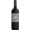 Cantina Tramin Alto Adige Merlot DOC 2024 - Cantina Tramin - 0.75L