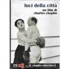 San Paolo LUCI DELLA CITTA' - C. CHAPLIN - 2 DVD (NUOVO SIGILLATO) SLIPCASE