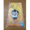 Bandai Charm premio Ichiban Kuji DAN DADAN G gomma 35