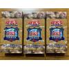 Yu Gi Oh Yu-gi-oh OCG 25th Premium pack Legend of Duelist Tokyo Dome 3 BOX