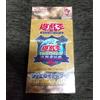 Yu Gi Oh Duel Monsters 25th Premium pack & EX Reprint The Legend of Duelist N...