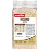 Pronutrition Risino Keto 250 Grammi