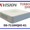 HIKVISION DVR TURBO HD 16 CH | DS-7116HQHI-K1
