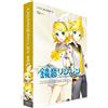 Crypton Future Media CRYPTON KAGAMINE RIN LEN V4X incl. Pacchetto inglese Vocaloid 4 DVD Software