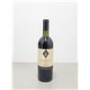 Guado Al Tasso Marchesi Antinori Guado al Tasso 2004 Tenuta Antinori Bolgheri Superiore bott..75 cl 14%