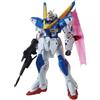 BANDAI Gundam Master Grade MG Model Kit Victory 2 Ver Ka 1/100 Bandai