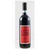 Arpepe - Rosso di Valtellina 2023 - Nebbiolo - DOC - 75cl