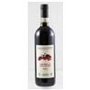 Arpepe - Rocca De Piro 2022 - Grumello - Valtellina Superiore DOCG - 75cl