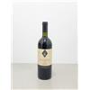 Guado Al Tasso Marchesi Antinori Guado al Tasso 2004 Tenuta Antinori Bolgheri Superiore bott..75 cl 14%
