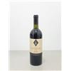 Guado Al Tasso Marchesi Antinori Guado al Tasso 2004 Tenuta Antinori Bolgheri Superiore bott..75 cl 14%