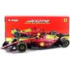Bburago Ferrari F1-75 Italy Monza GP C. Leclerc 1/18 - Bburago - 18-16811