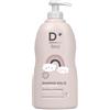Rays DERMARAYS SHAMPOO DOLCE 500 ML