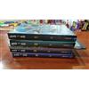 ON OR OFF volumi 1-2(+box)-3-4 + SHOPPER OMAGGIO ed. star comics manga