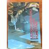 LEZIONI SPIRITUALI PER GIOVANI FUMETTARI unico ed. star comics manga completa