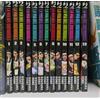 LA VIA DEL GREMBIULE 1-2-3-4-5-6-7-8-9-10-11-12-13-14-15-16 j-pop manga completa