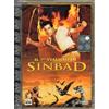 Columbia TriStar IL SETTIMO VIAGGIO DI SINBAD - DVD (NUOVO SIGILLATO) SUPER JEWEL BOX