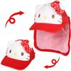 Sanrio Cappello da sole per bambini Sanrio Japan Hello Kitty - berretto a rete regol...