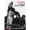 IL CIRCO - C. CHAPLIN - 2 DVD (NUOVO SIGILLATO) SLIPCASE