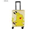 Pokémon ⚡【CARINO】Copertura Valigia Pokemon Pikachu (Taglia S) - Elasticizzata e Prote...