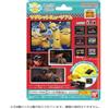 BANDAI Set 5 Minions Bath Bomb Surprise Magnetic Museum Set Ufficiale Bandai Japan