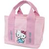 Sanrio Esclusiva Giappone | Regalo mini tote bag divisa in tela Sanrio Hello Kitty
