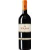 Marchesi Antinori SOLAIA rosso Toscana IGT 2022 Antinori