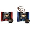 BORBONE 200 CAPSULE CAFFE BORBONE DON CARLO COMPATIBILE CON A MODO MIO MISCELE ROSSA BLU