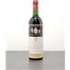 Château Mouton-Rothschild Chateau Mouton Rothschild 1994 Pauillac 1er Grand Cru Classe bott..75 cl