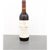 Nebbiolo d'alba Franco Fiorina Nebbiolo d'Alba Riserva 1974 Franco Fiorina Cavalieri Del Tartufo