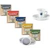 BORBONE MIX 250 CIALDE Caffè Borbone MISCELE NERA ROSSA BLU ORO DEK + TAZZINA CON PIATTO