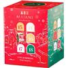 Majani Calendario Avvento Majani Cubo Avvento Con Sorpresa Christmas Box da 225 g