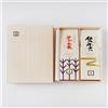 Tè verde giapponese Kyoto Fukujuen W-480 Premium Uji Tea Set - Gyokuro & Sencha 90 g confezione i...