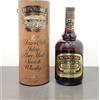 Bowmore Scotch Whisky Whisky Bowmore 12 years 1980s Old Islay Pure Malt Scotch Whisky 1 Litro 43%