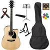 Ibanez TOTAL KIT IBANEZ PF15 ECE NT Natural Chitarra acustica Elettrificata Amplificata