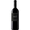 TENUTA SETTE CIELI BOLGHERI DOC 2023 NOI 4 - TENUTA SETTE CIELI