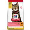 Hill's Science Plan gatto adulto Light Pollo KIT PROMO X2 (€/cadauno)