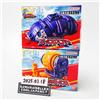 Bandai Power Rangers Gattai King-Ohger DX Rolling Hammer Snail Gatling Megazord Set ...