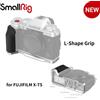 Fujifilm Smallrig Impugnatura L per X-T5 L-Shape Grip Fujifilm 4136