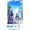 Bushiroad Rebirth for you Booster Pack Blue Archive Trading Card Box