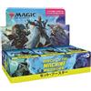Wizards of the Coast MTG March of the Machine Set Booster Pack Japanese Box TCG Wizards of the Coast