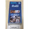 Bushiroad ReBirth for you Blue Archive vol.2 Booster Pack Box Japanese TCG Bushiroad