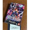 Bandai Battle Spirits Batospi Dash Deck SD59 Cardass gioco di carte giapponese