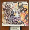 Bandai Battle Spirits Mega Deck SD63 Resonance Of The Light Lord Japanese TCG
