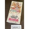 BUSHIROAD Bianco nero Love Live! Premium Booster School Idol Festival Kanshasai 2022 Box