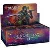 Wizards of the Coast MTG Modern Horizons 2 II Draft Booster Japanese Pack Box Magic The Gathering